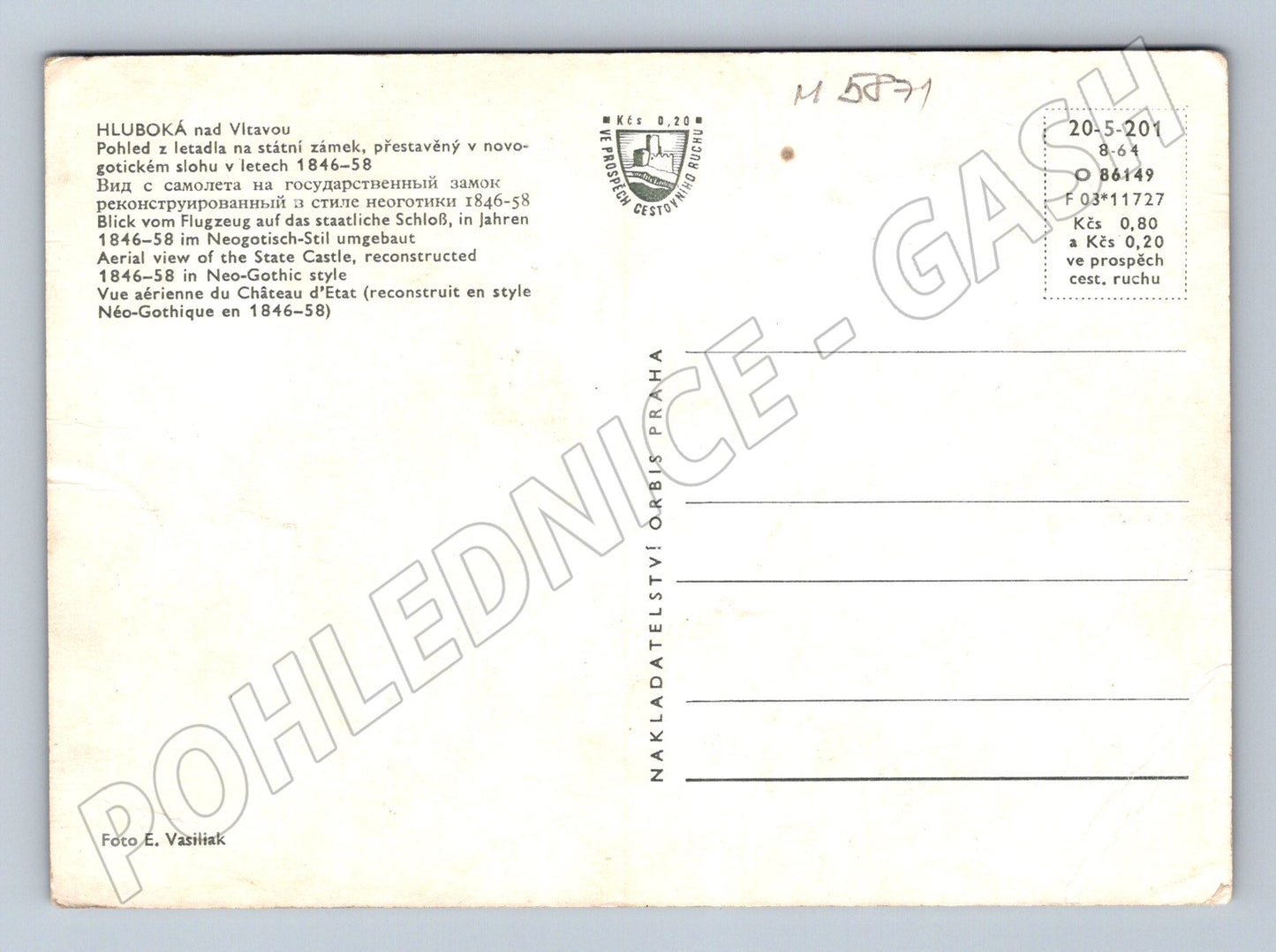 Pohlednice Hluboká nad Vltavou letecký pohled (M5871)