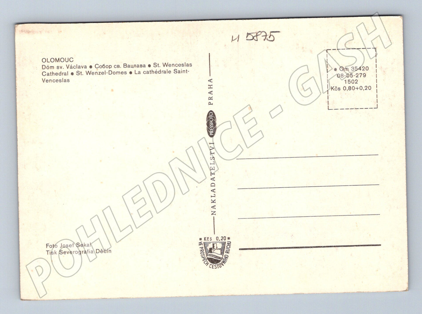 Pohlednice Olomouc Dóm svatého Václava (M5875)