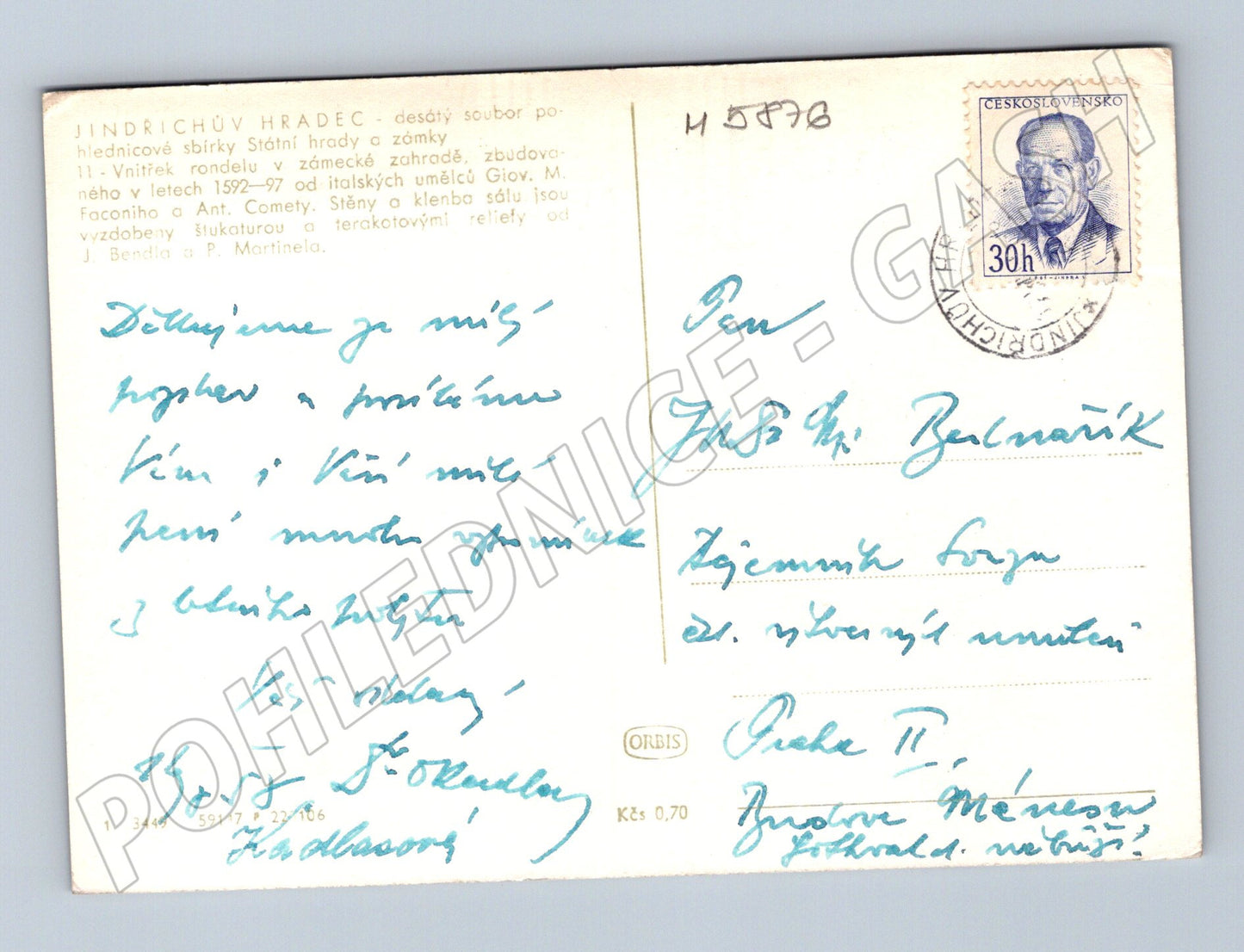 Pohlednice Jindřichův Hradec vnitřní rondel zámku (M5876)