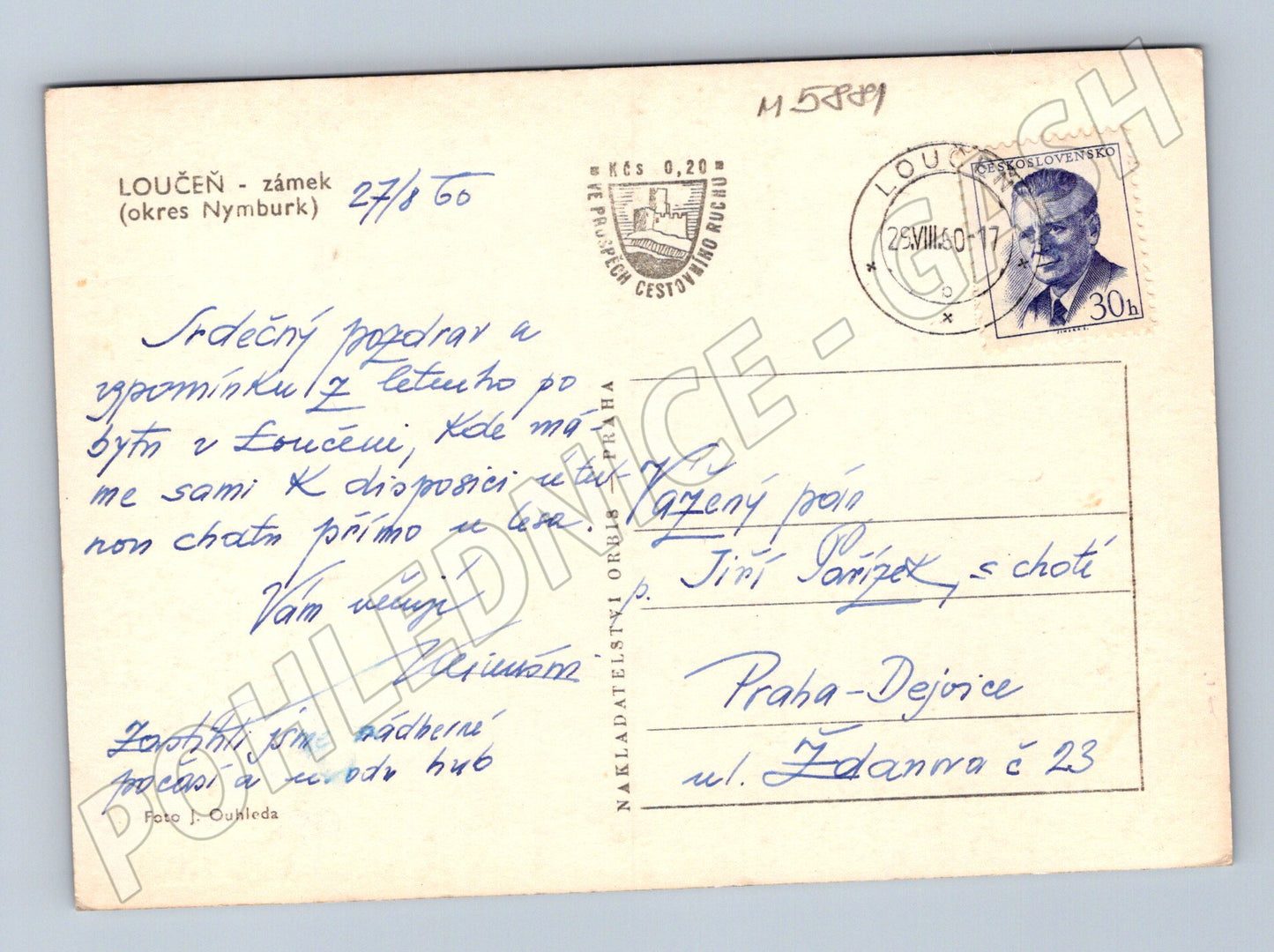 Pohlednice Loučeň historická pohlednice zámku (M5881)