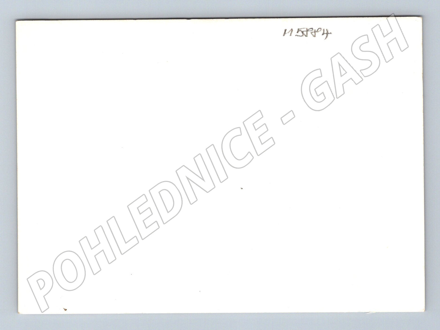 Pohlednice Klášter Osek stará neprošlá (M5884)