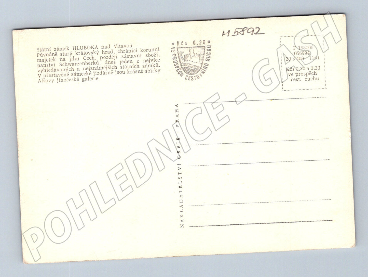 Pohlednice Zámek Hluboká nad Vltavou černobílá (M5892)