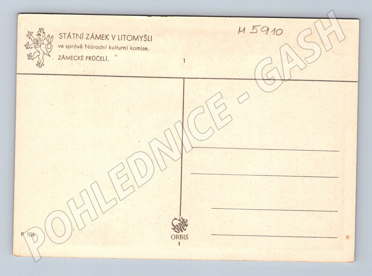 Pohlednice Litomyšl zámek černobílá (M5910)