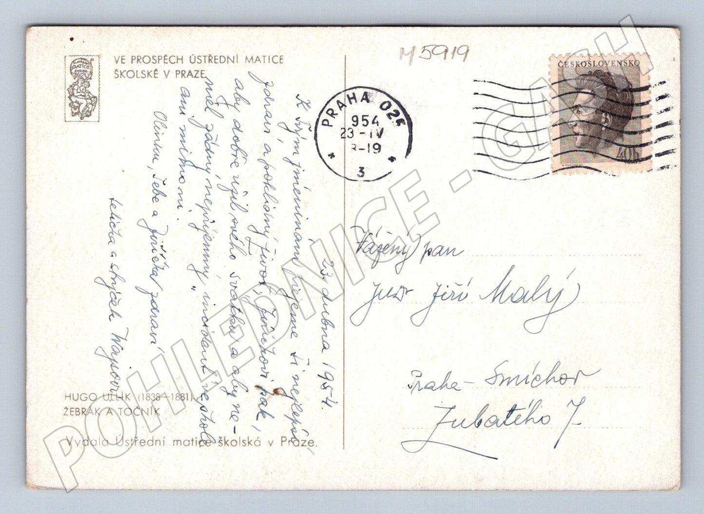 Postcard Žebrák and Točník historical castles (M5919)