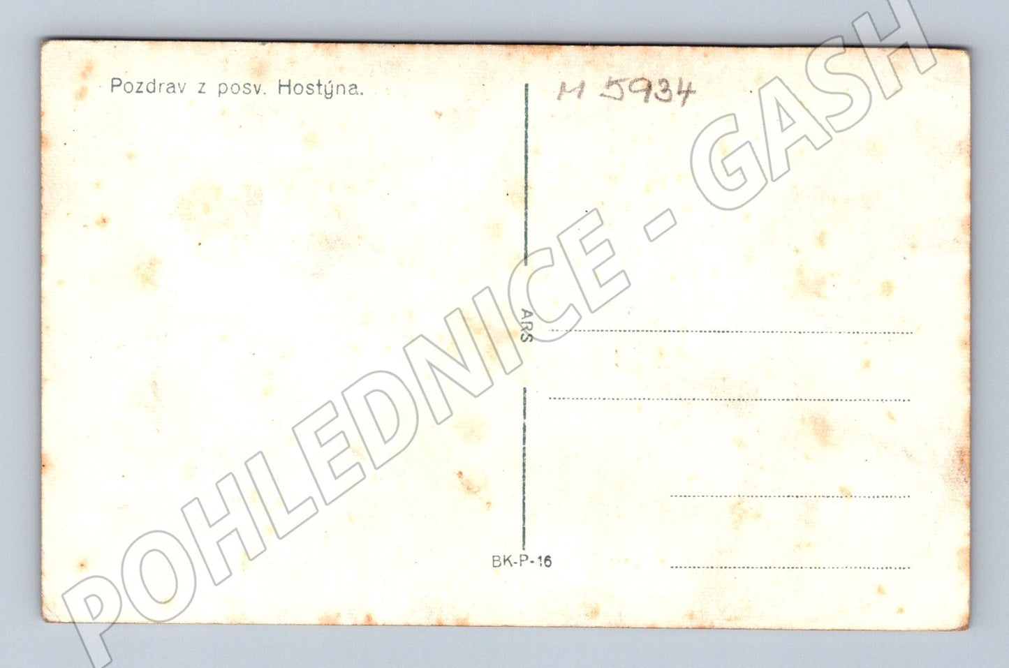 Pohlednice Panna Maria Hostýnská Svatý Hostýn (M5934)