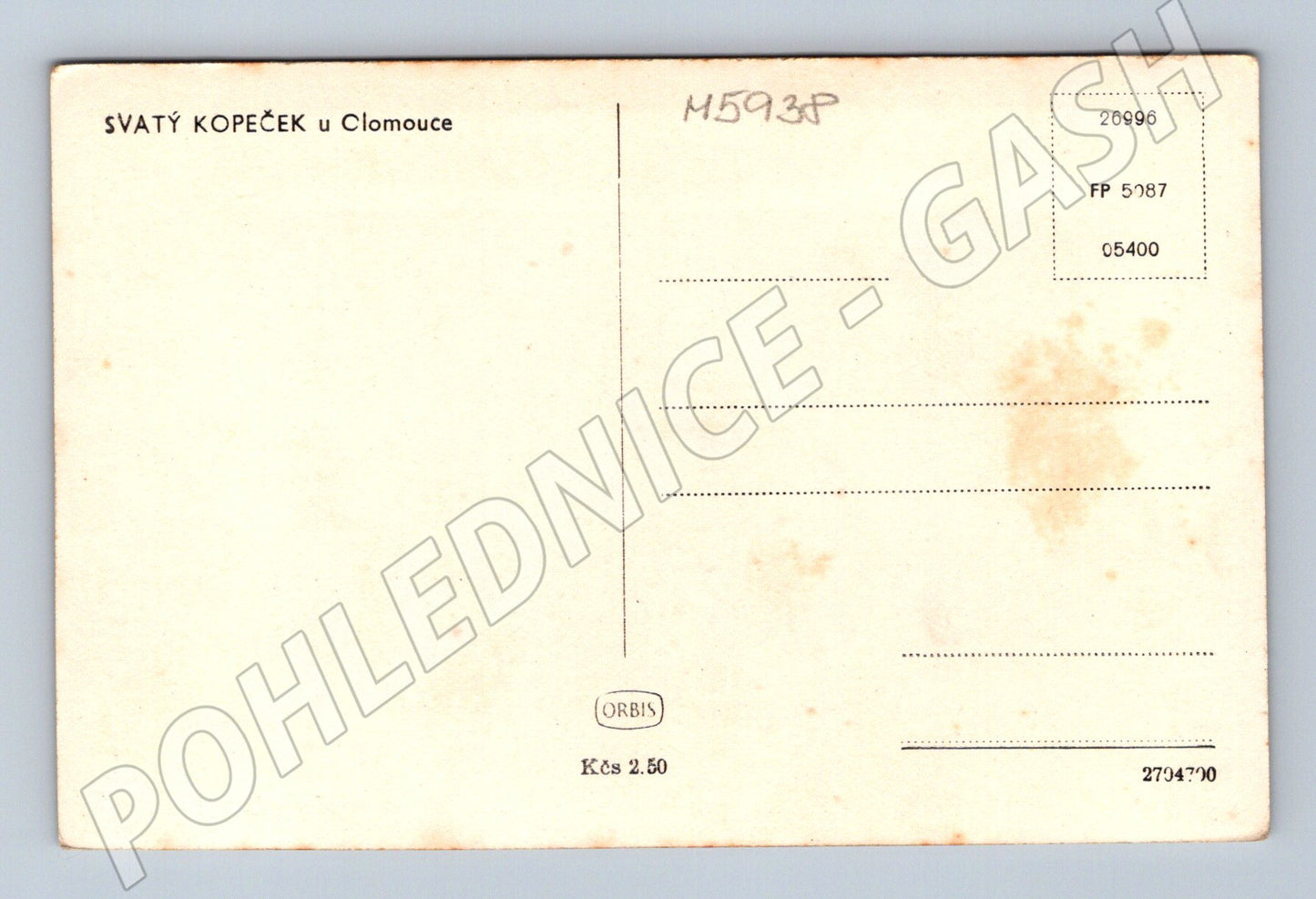 Pohlednice Svatý Kopeček u Olomouce stará bazilika (M5938)