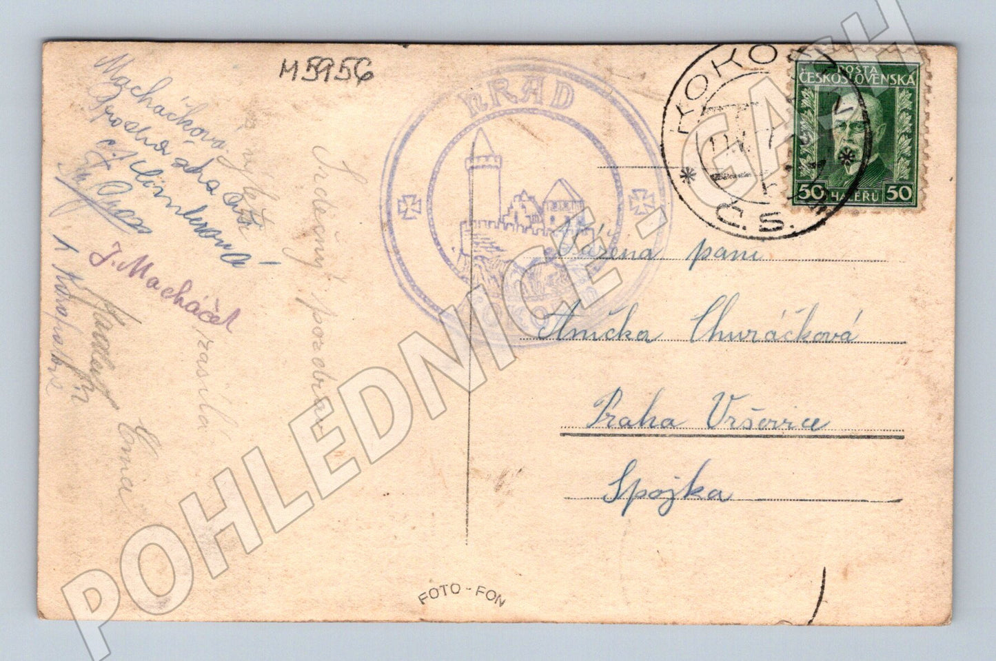 Pohlednice Kokořín stará s razítkem (M5956)