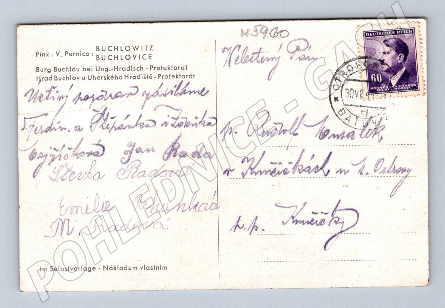 Pohlednice Buchlov hrad malovaná (M5960)