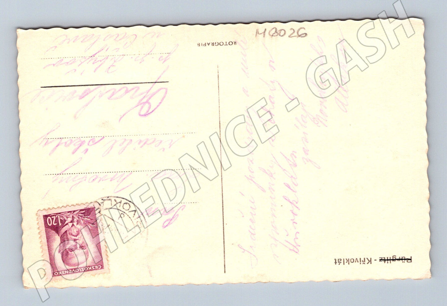 Pohlednice Hrad Křivoklát historická s razítkem (M6026)