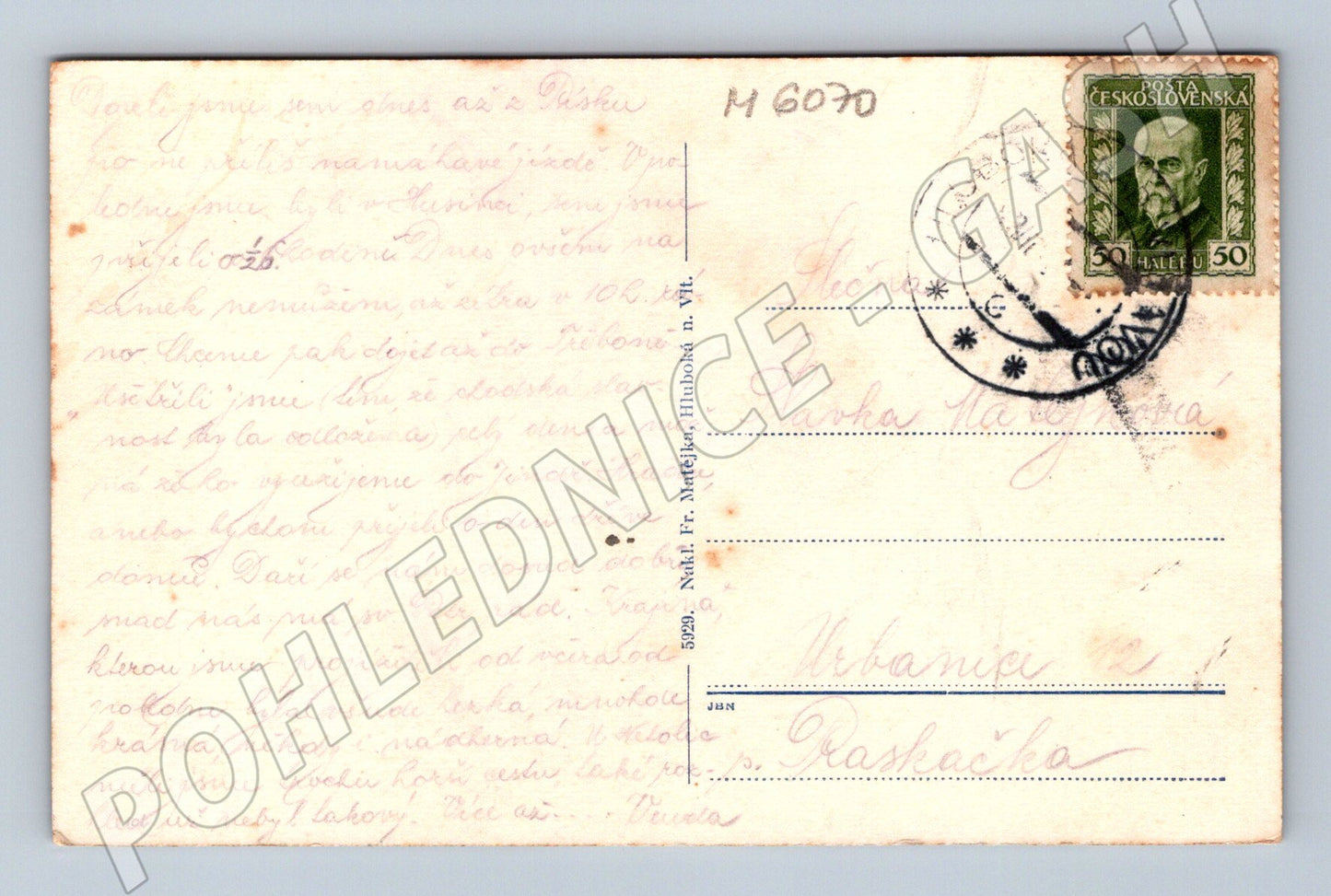 Pohlednice Hluboká nad Vltavou zámek razítko (M6070)