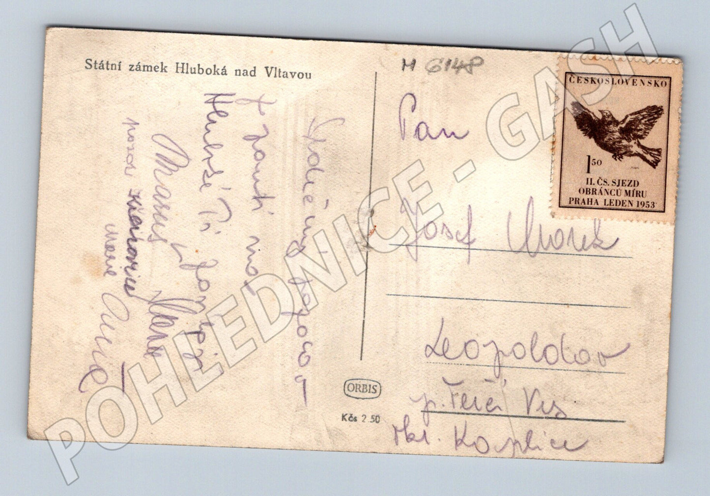 Pohlednice Hluboká nad Vltavou státní zámek 50 léta (M6148)