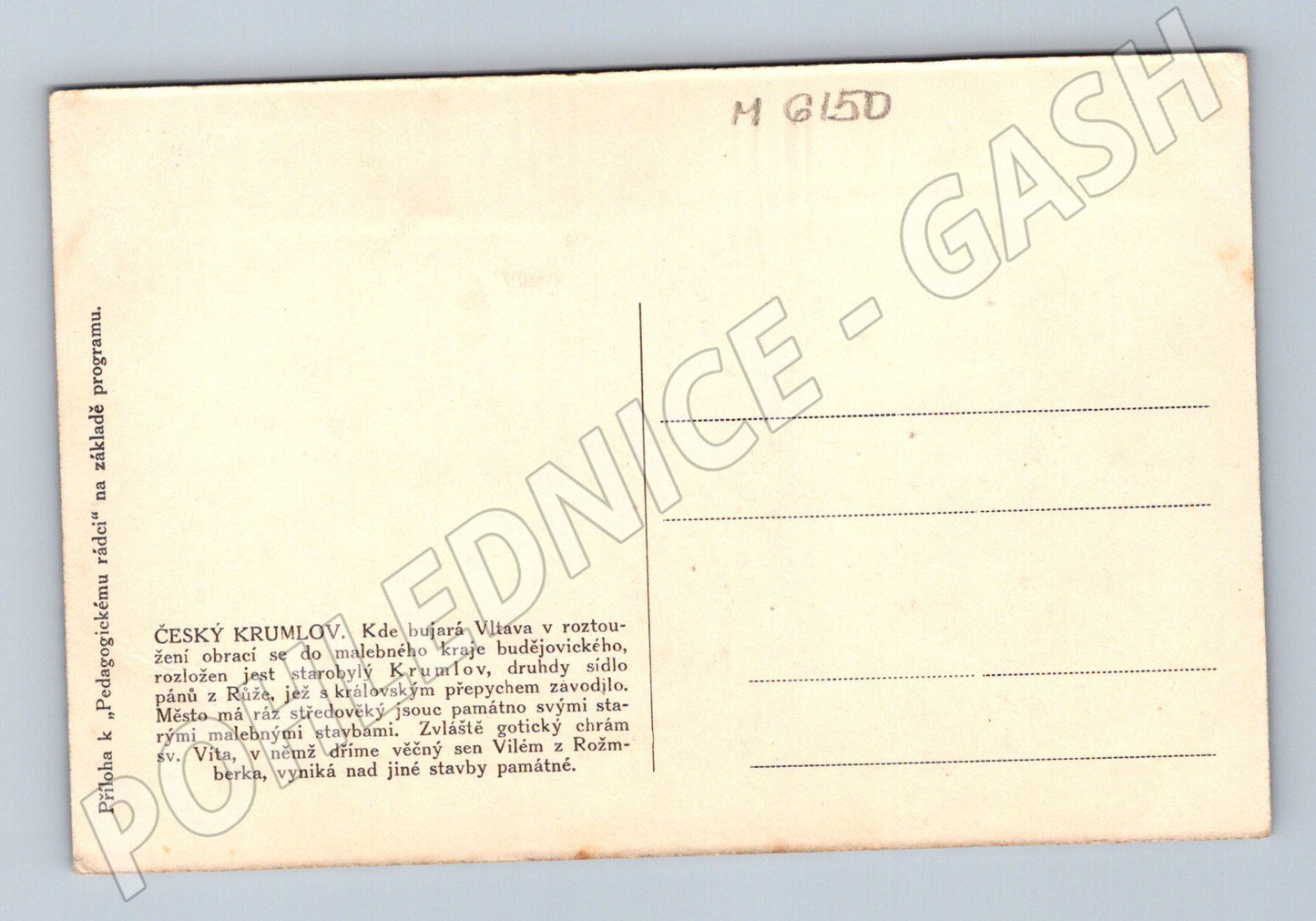 Pohlednice Český Krumlov zámek stará (M6150)