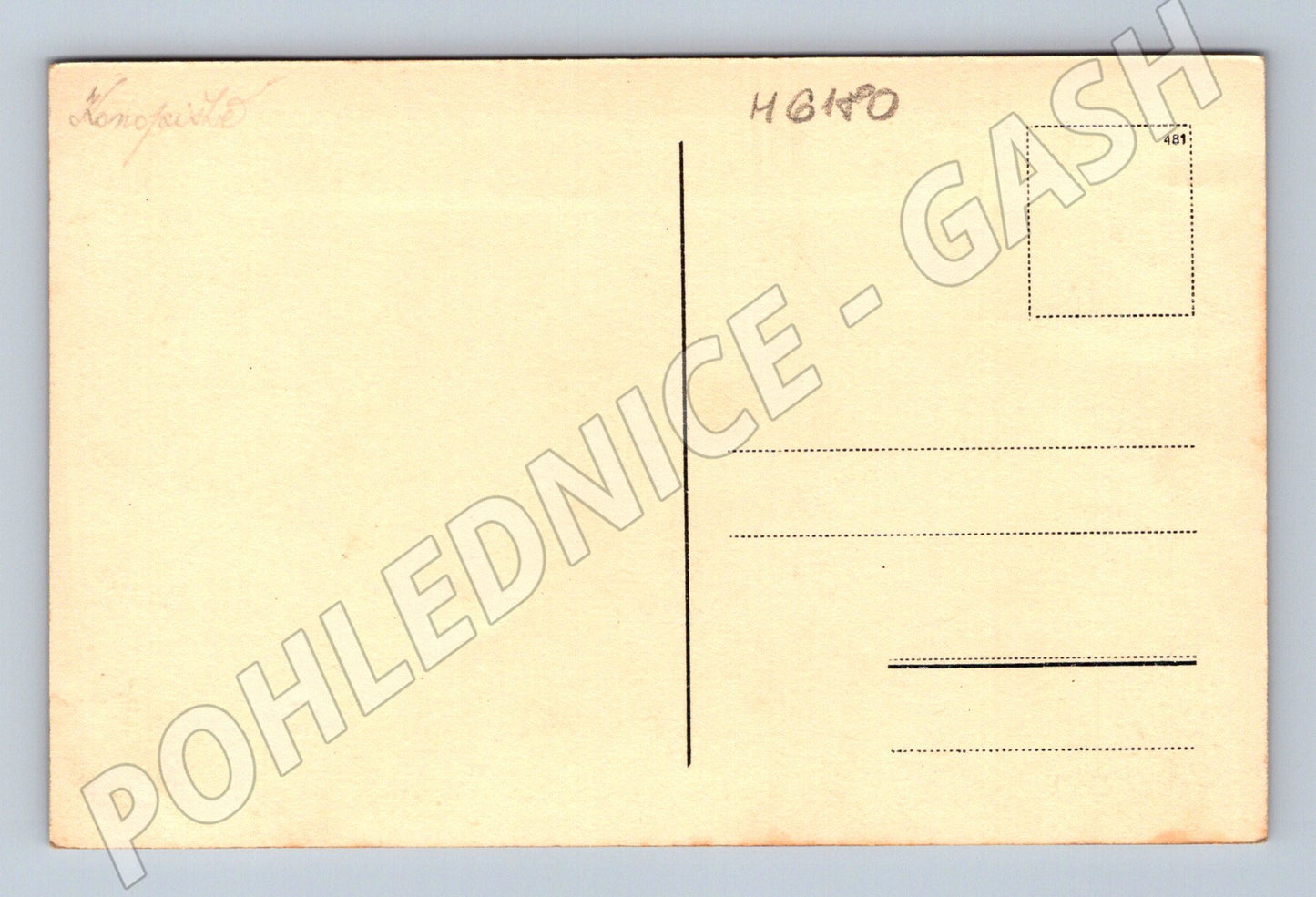 Pohlednice Zámek Konopiště černobílá neprošlá (M6180)