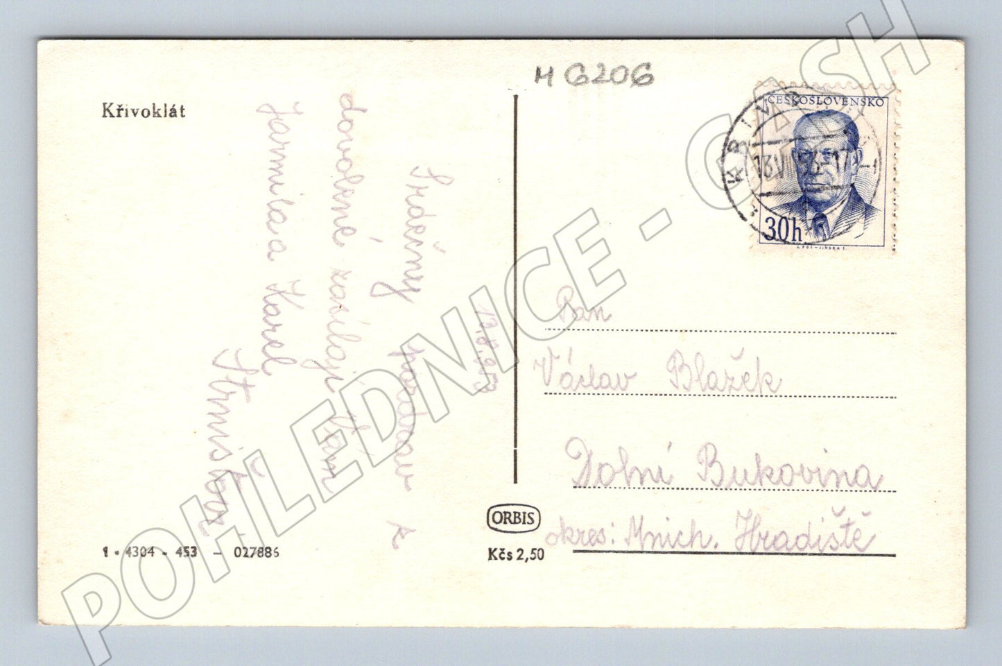 Postcard Křivoklát Castle Czechoslovakia B/W used (M6206)