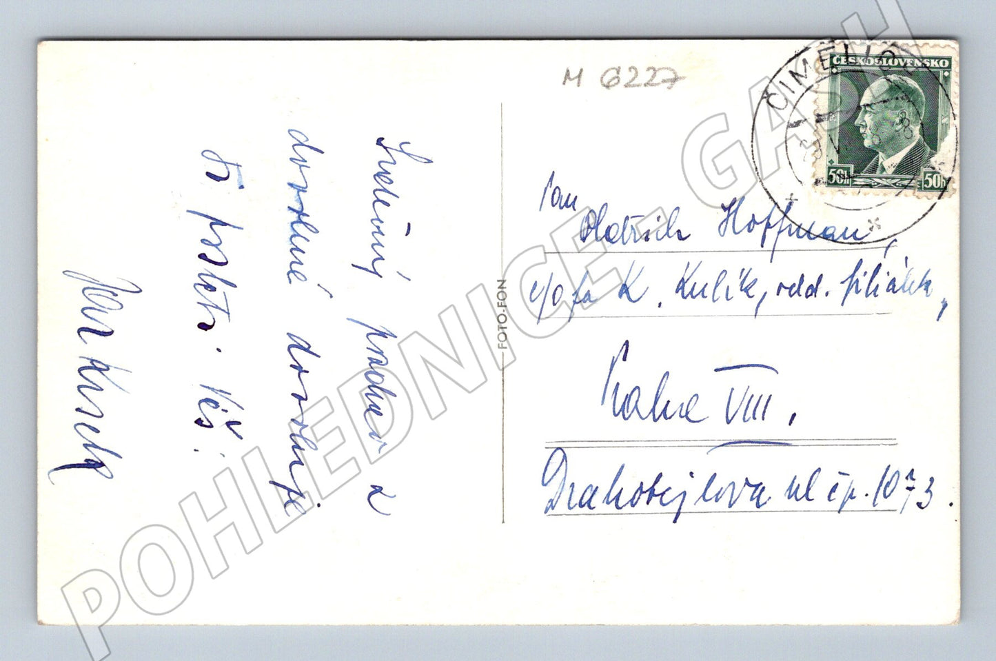 Postcard Zvíkov Castle historical stamp Beneš (M6227)