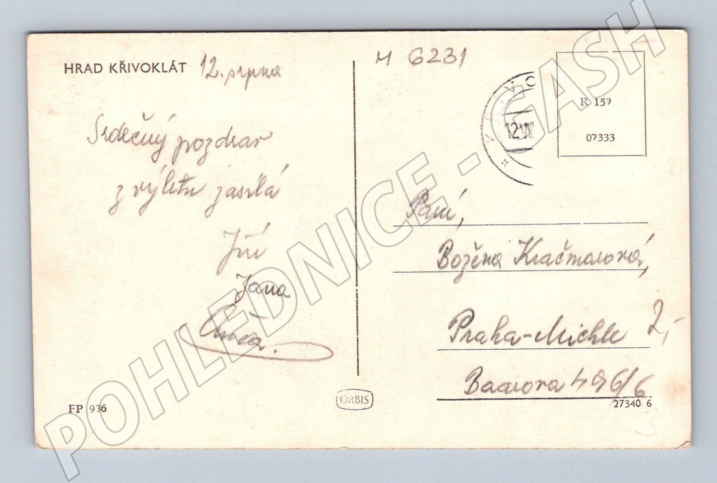 Postcard Křivoklát Castle old sent (M6231)