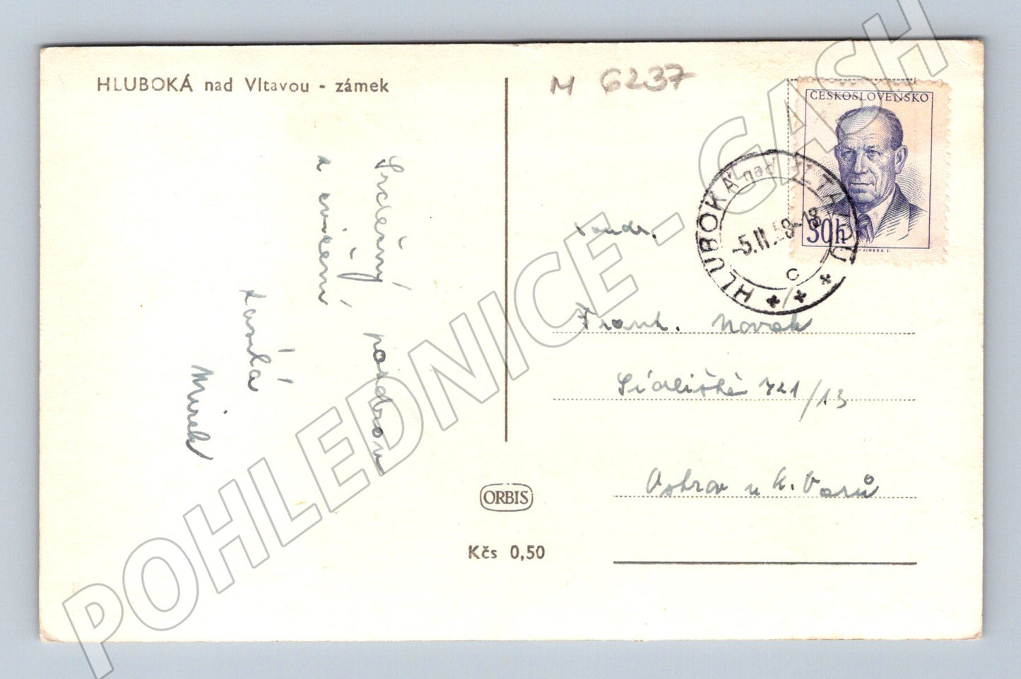 Pohlednice Hluboká nad Vltavou zámek 1953 (M6237)