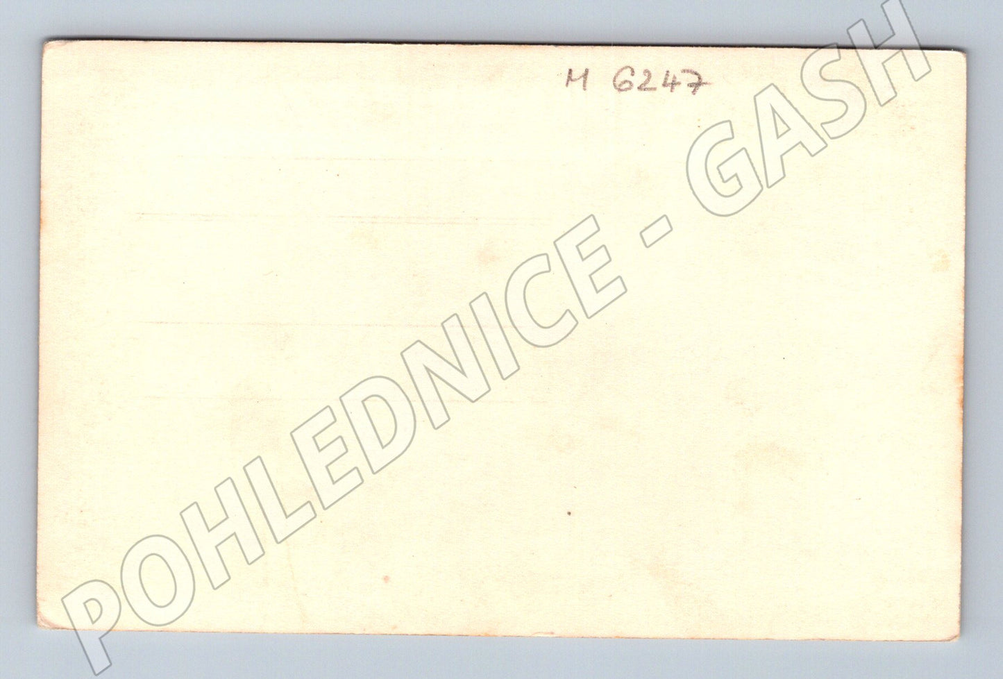 Pohlednice Hrad Kokořín černobílá sběratelská (M6247)