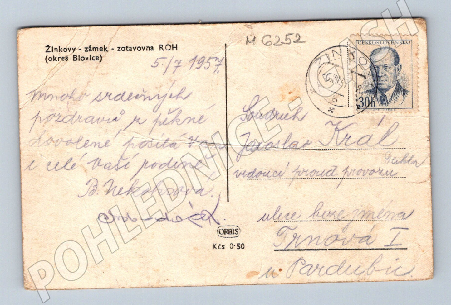 Pohlednice Žinkovy zámek 1957 prošlá (M6252)