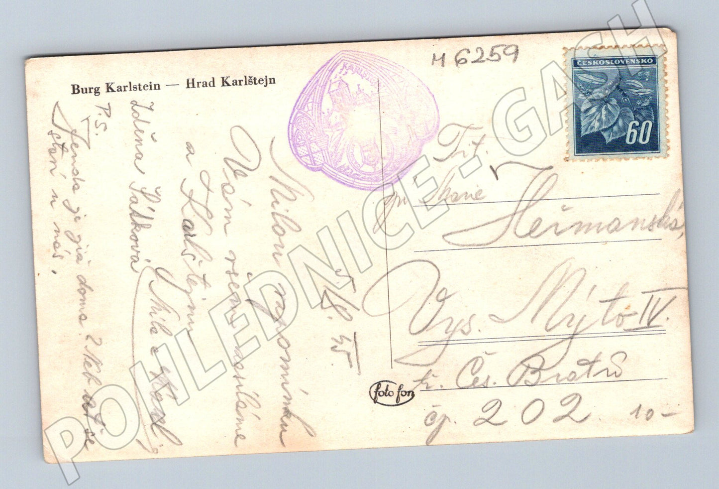 Pohlednice Karlštejn prošlá ČSR stará (M6259)