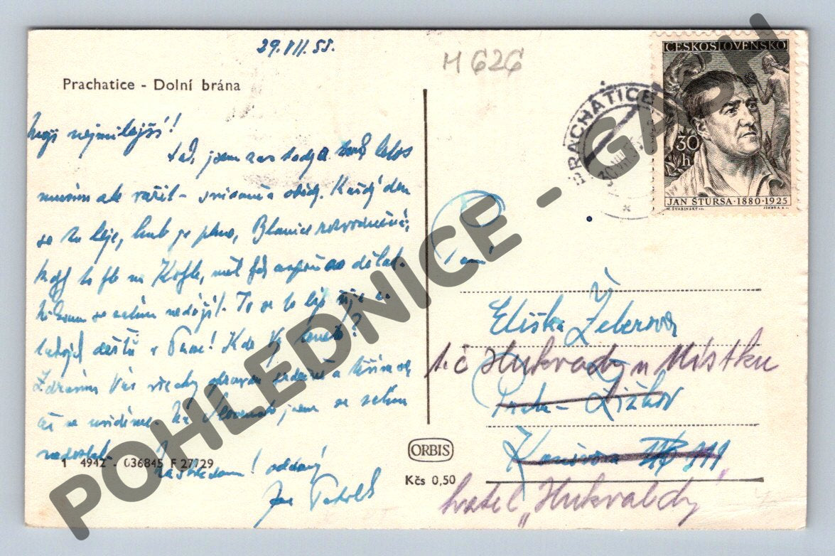 Pohlednice Prachatice Dolní brána 1955 (M626)