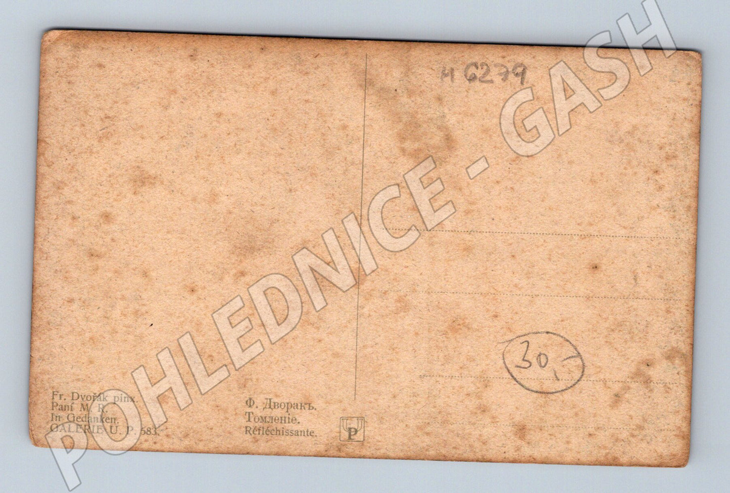 Pohlednice portrét ženy František Dvořák secese (M6279)