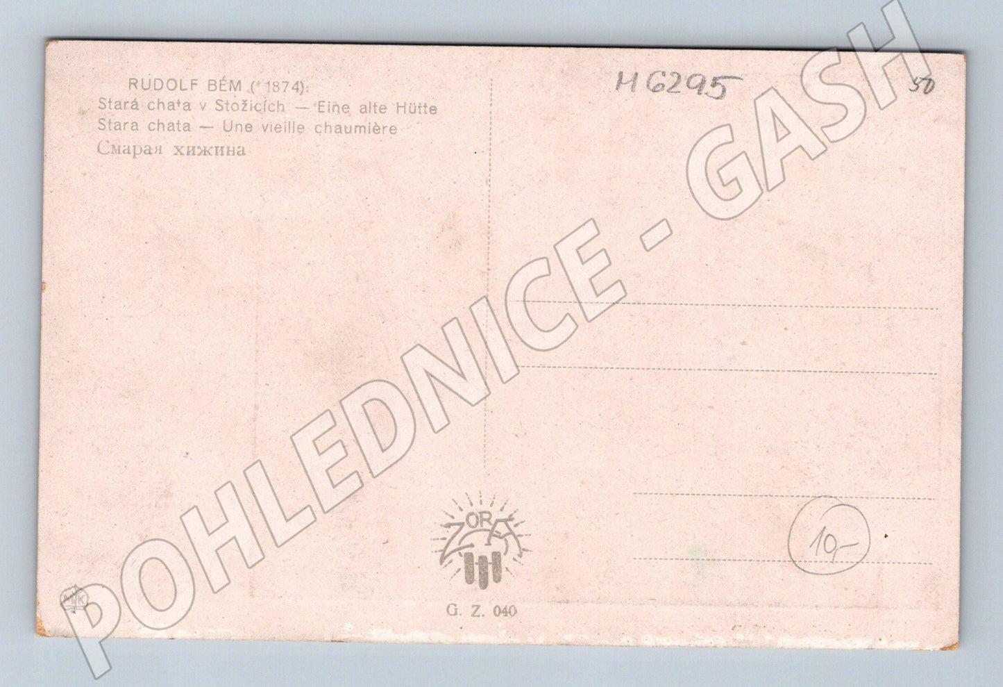 Pohlednice chata Stožice Rudolf Bém (M6295)