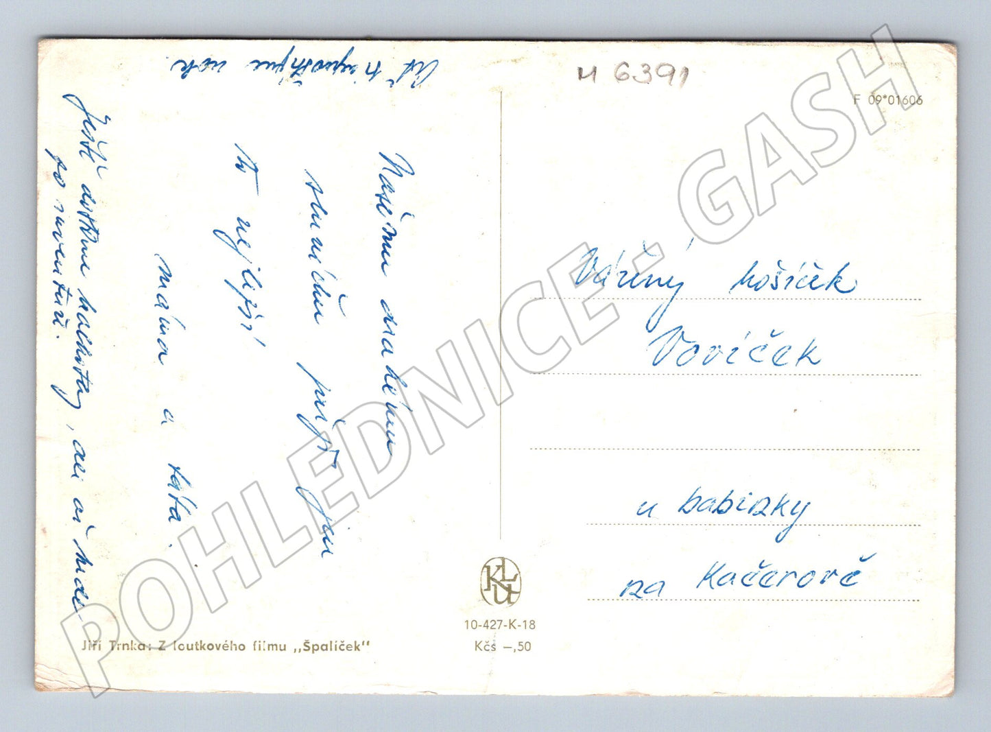 Pohlednice Jiří Trnka Špalíček pejsek a dítě (M6391)