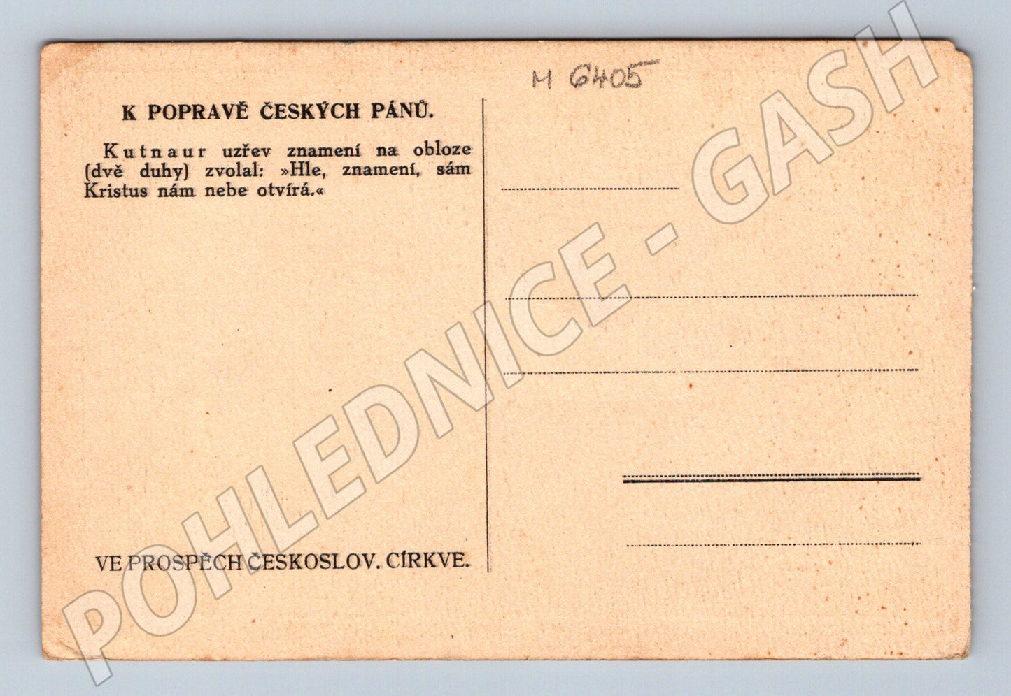 Pohlednice Poprava českých pánů 1621 (M6405)