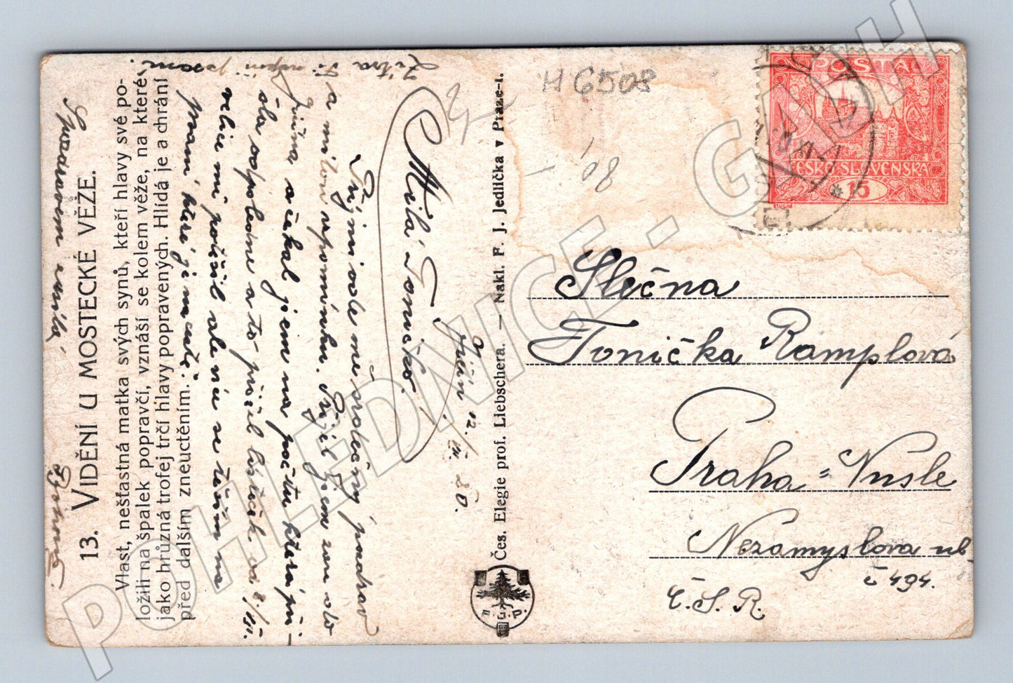 Pohlednice Praha Vidění u Mostecké věže (M6508)