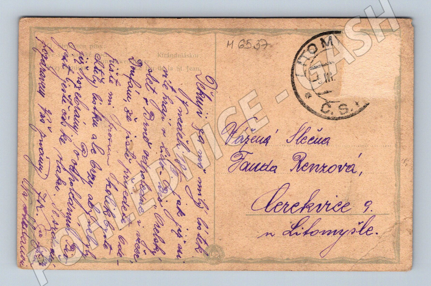 Pohlednice Hudba u ohně umělecká (M6537)