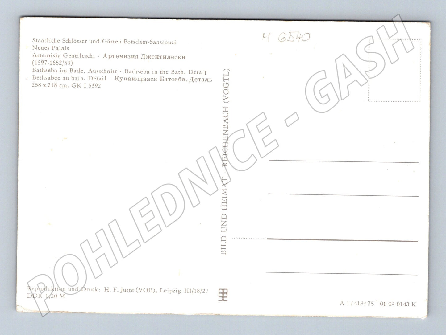 Pohlednice Bathsheba v lázni Gentileschi (M6540)