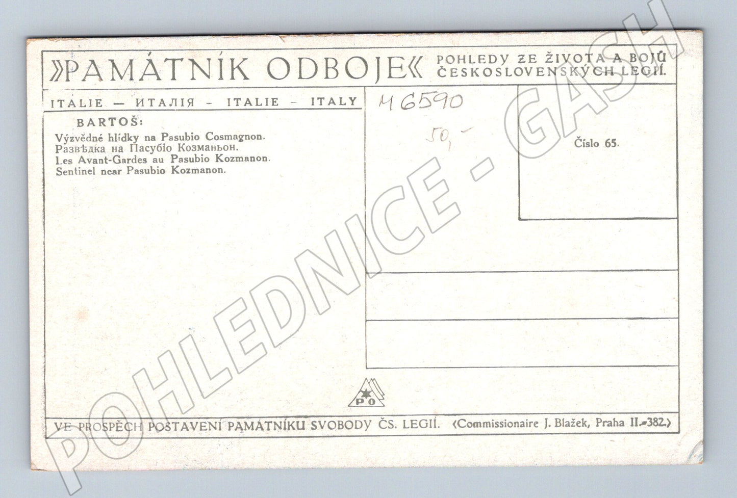 Pohlednice památník odboje Pasubio legie (M6590)