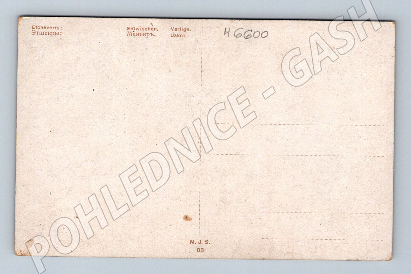 Pohlednice Etcheverry Polibek umělecký salon (M6600)