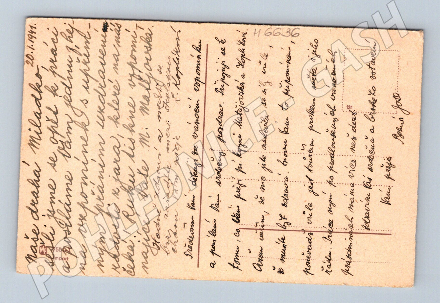 Pohlednice biblický citát ruční věnování (M6636)