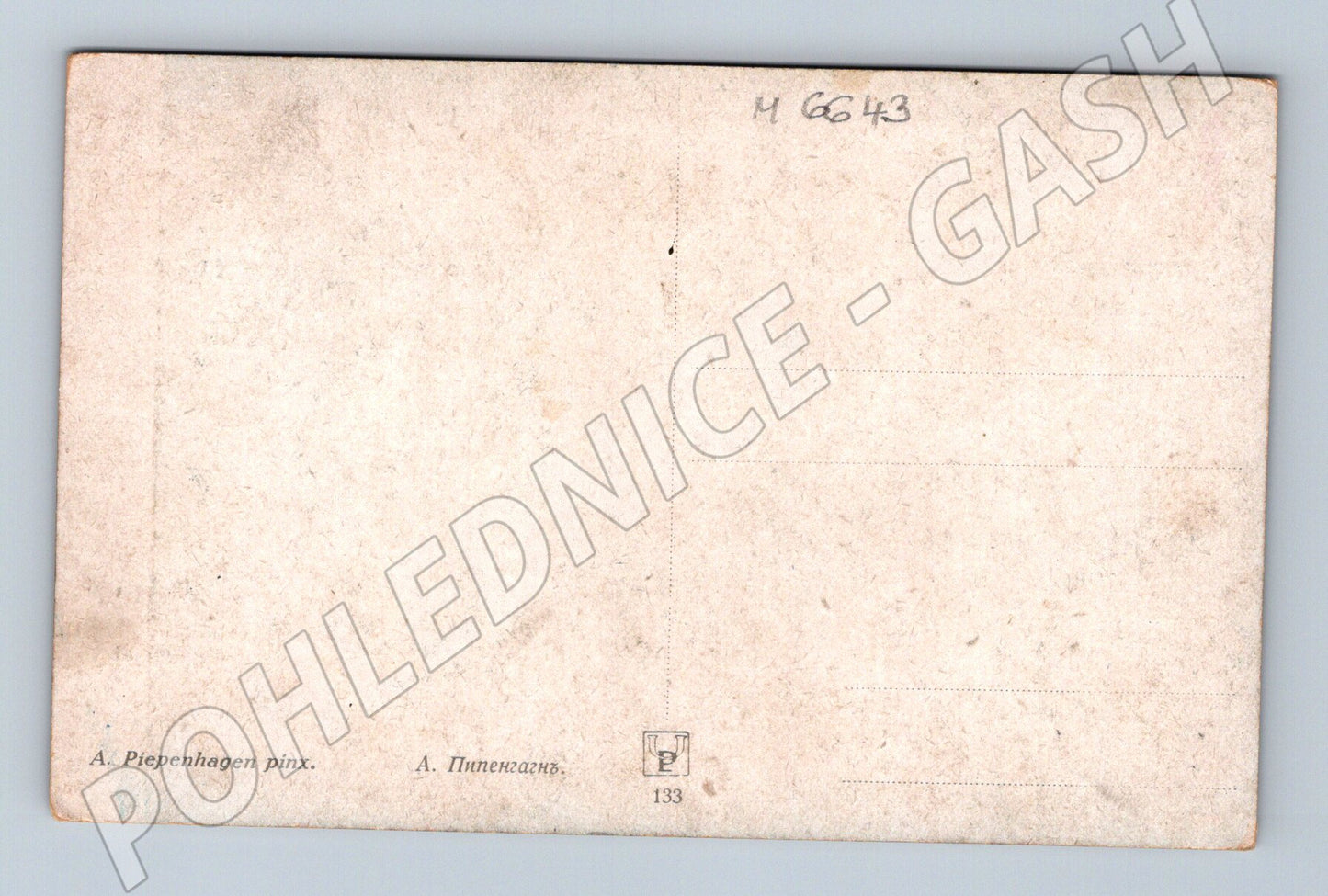 Pohlednice A. Piepenhagen romantická krajina (M6643)