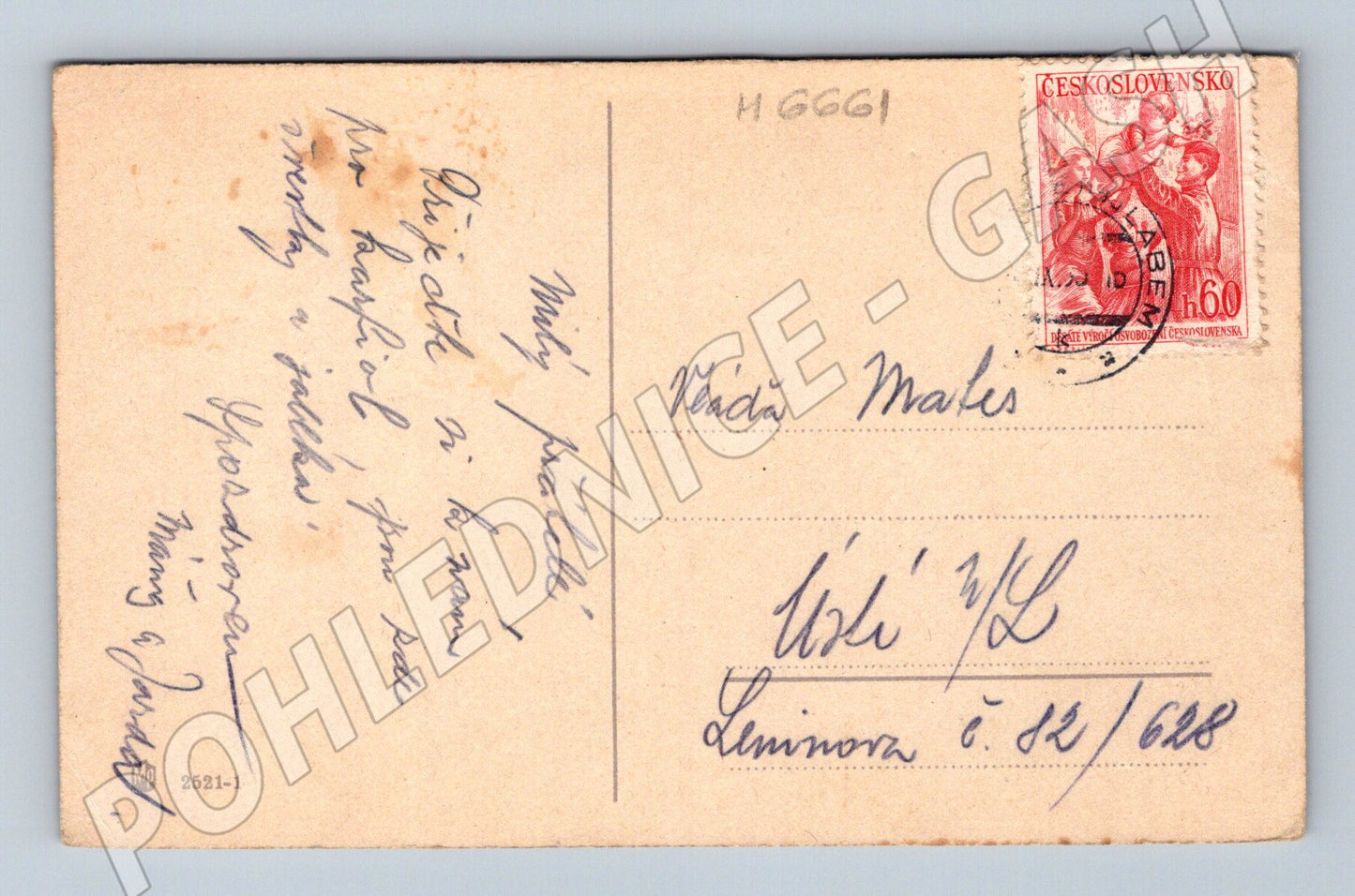 Pohlednice krajina J. Hůrka 1945 (M6661)