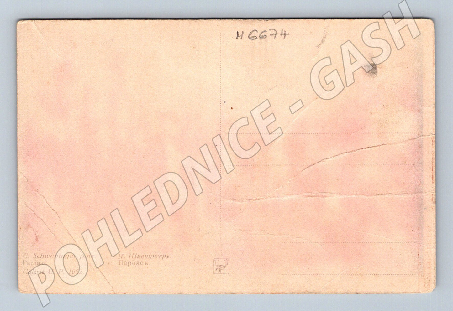 Pohlednice alegorie Parnas Schweninger (M6674)