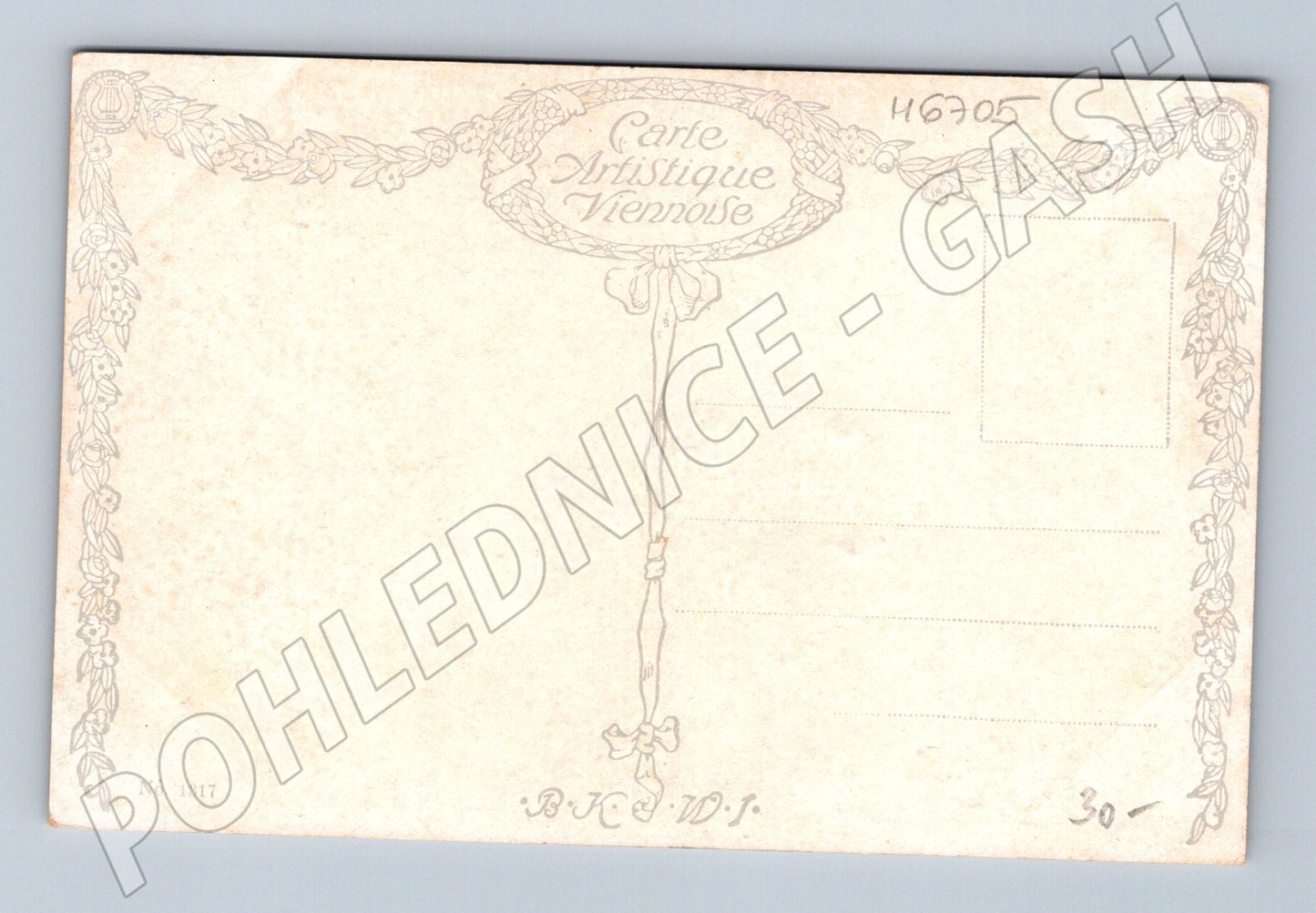 Pohlednice kočka v kuchyni Petit gourmand (M6705)