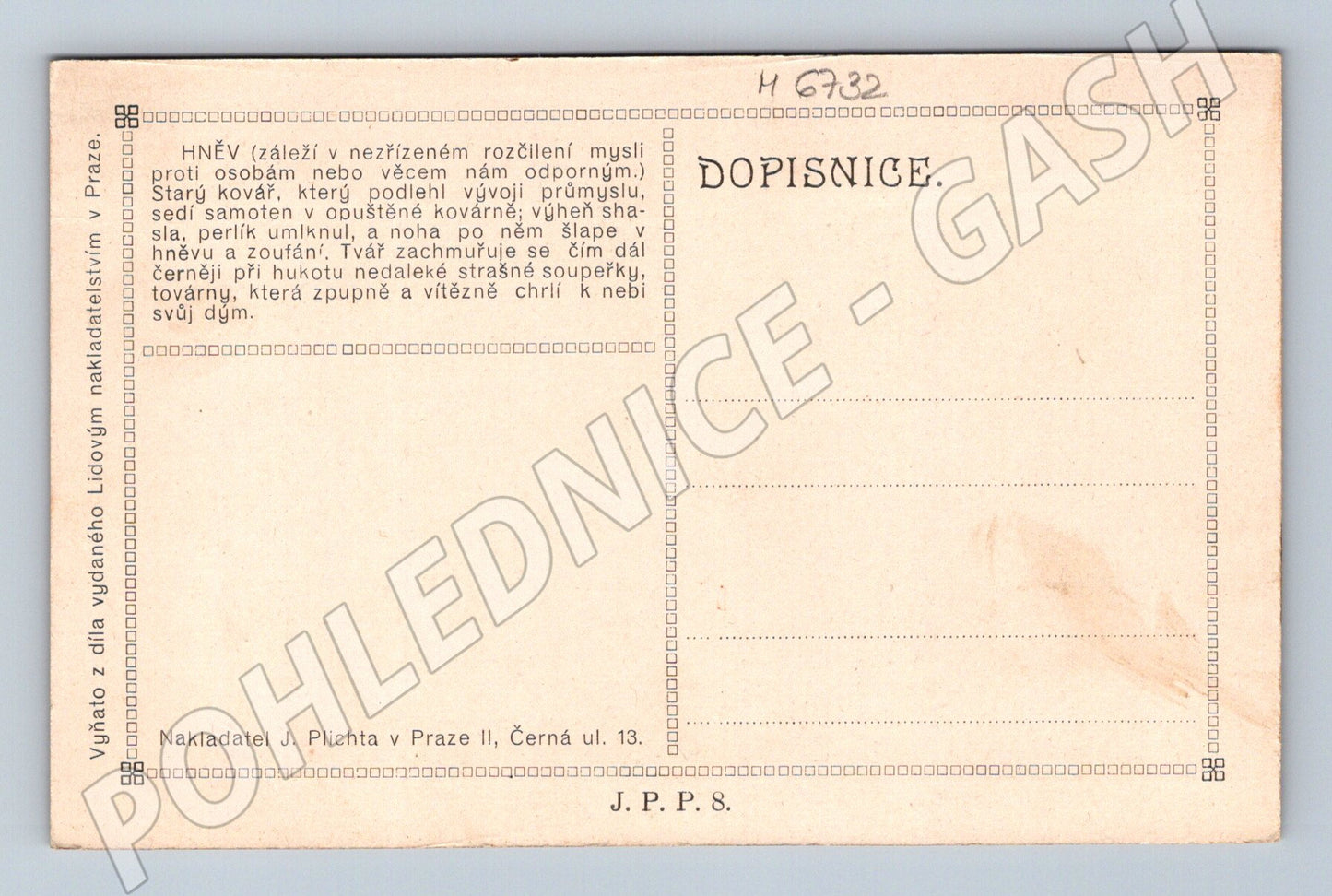 Pohlednice E. Holárek Hněv Plichta (M6732)