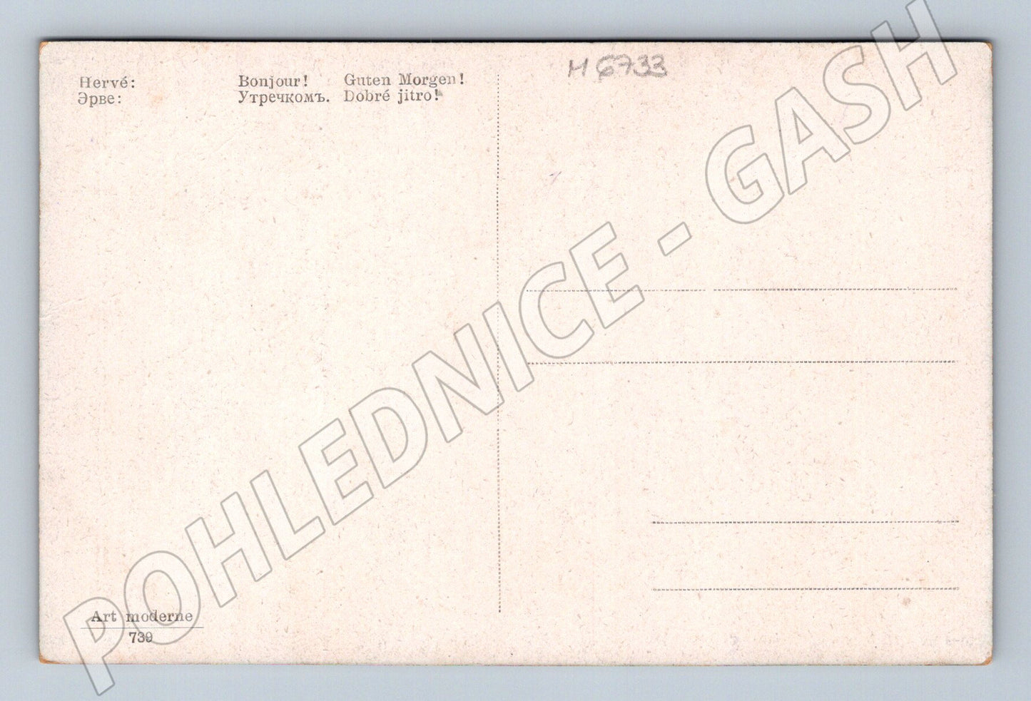 Pohlednice portrét mladé dámy Art moderne (M6733)