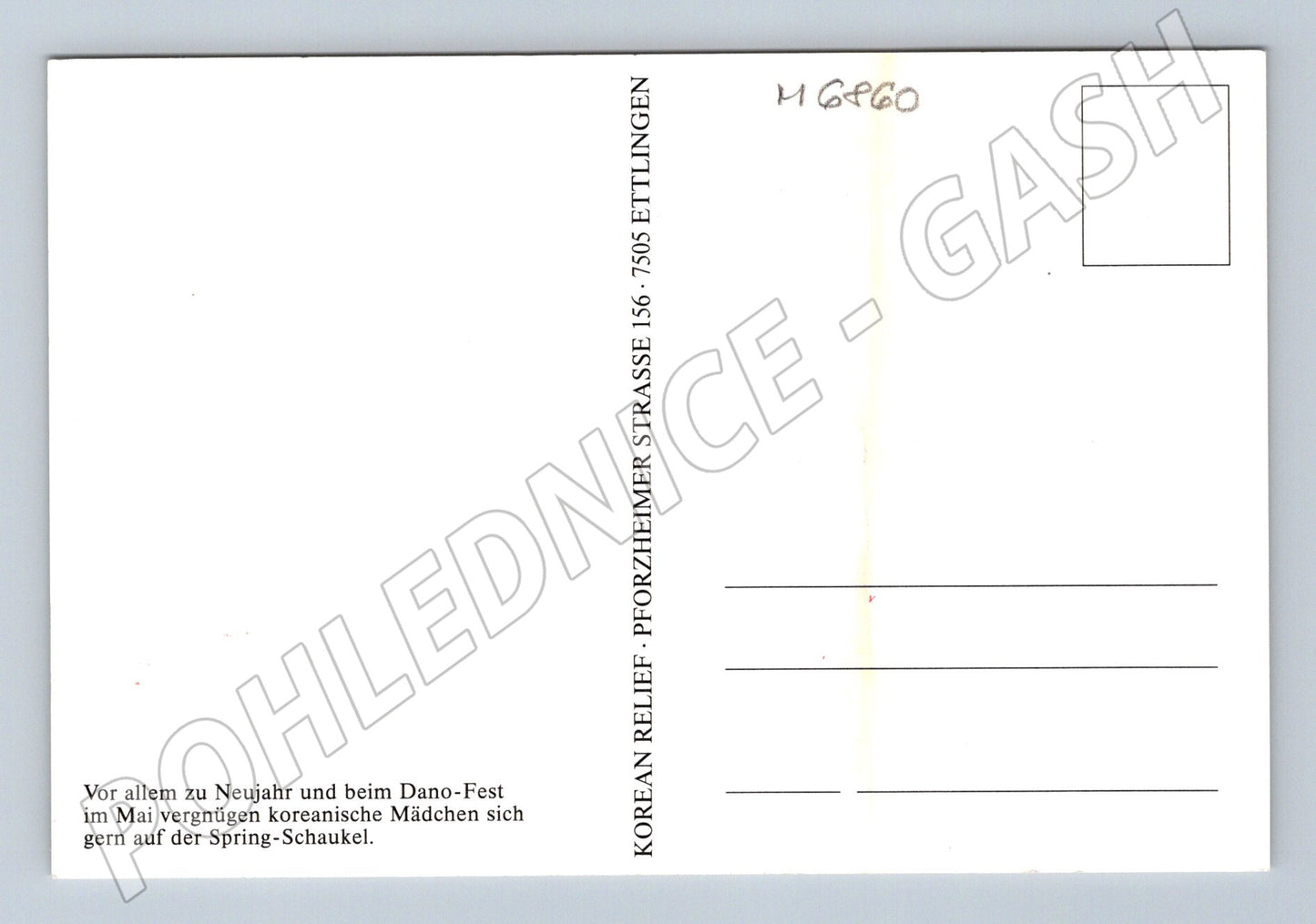 Pohlednice Korea houpačkový tanec etno (M6860)