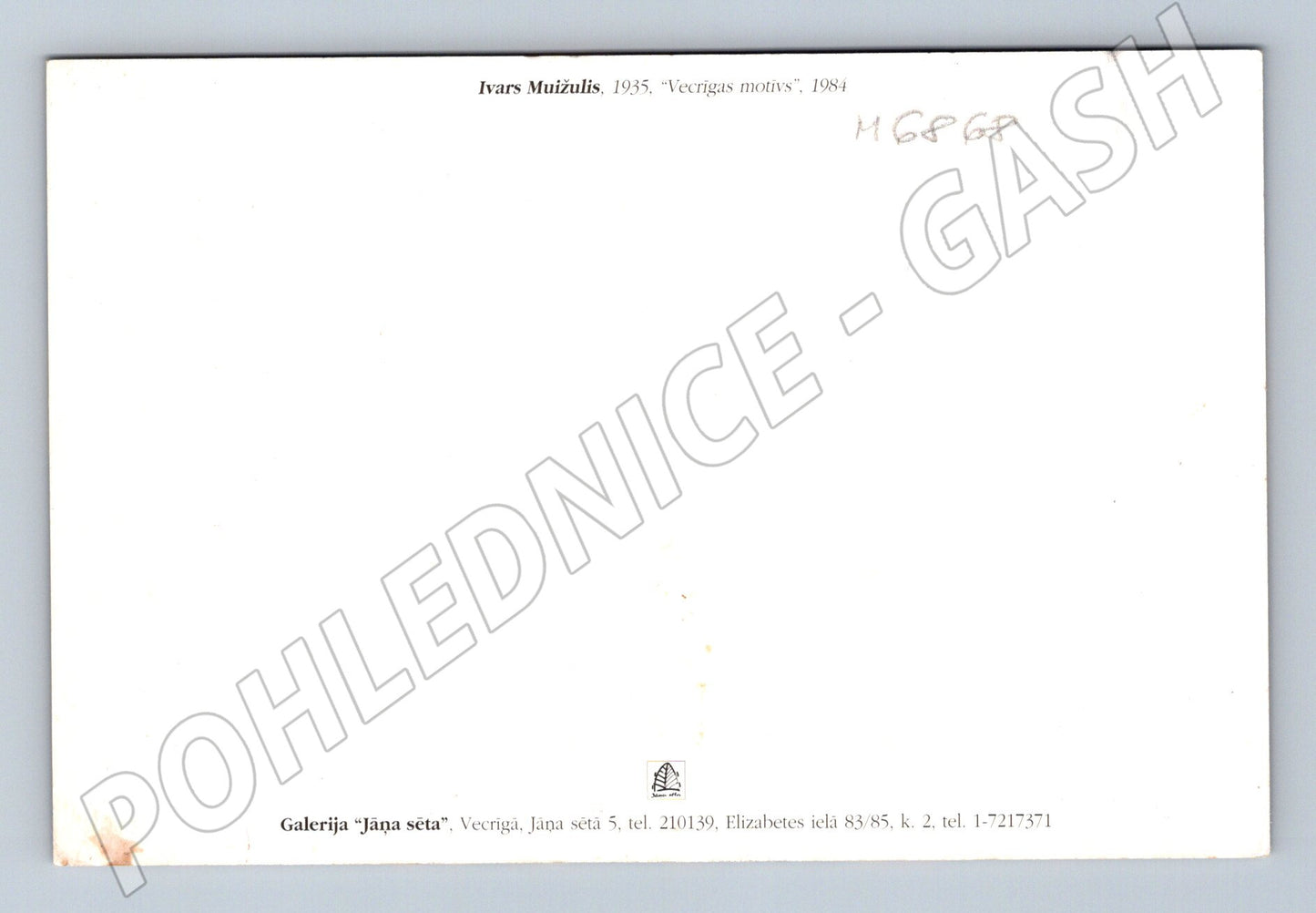 Pohlednice Riga Vecrīga Ivars Muižulis Lotyšsko (M6868)