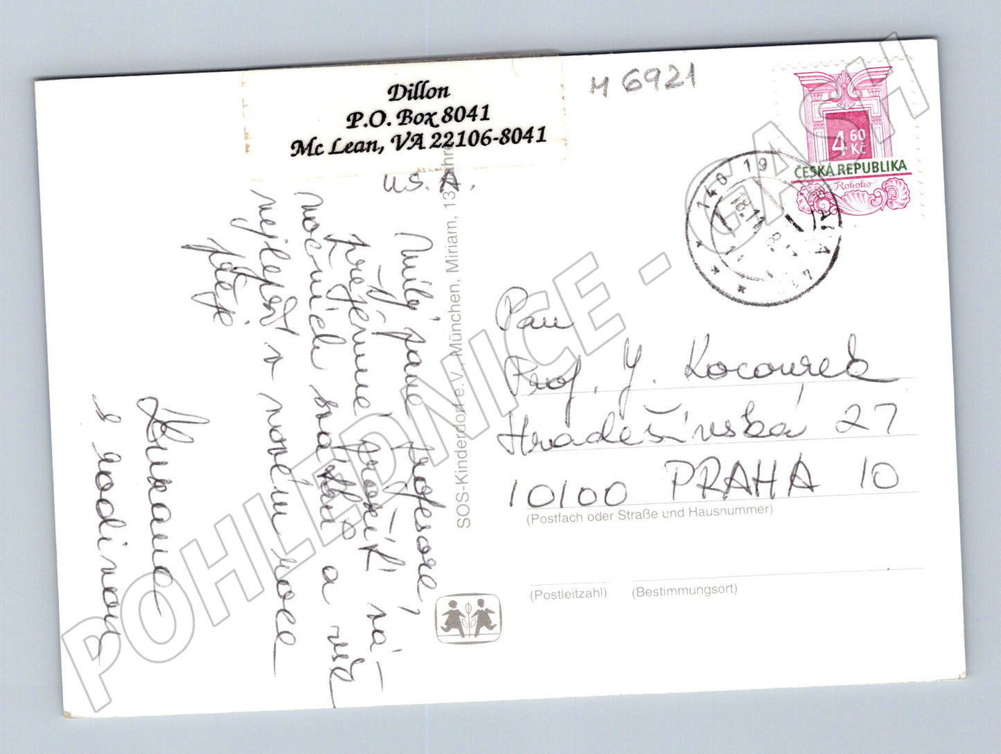 Pohlednice Pastýř u ohně zimní motiv (M6921)