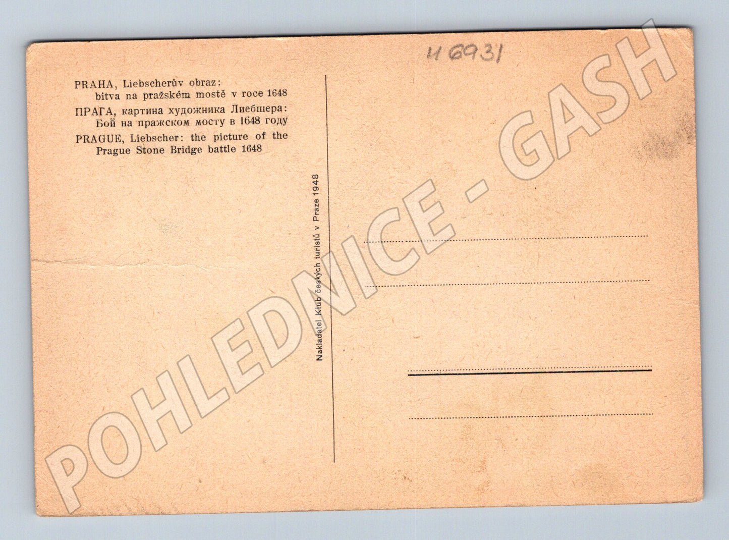 Pohlednice Bitva na Karlově mostě 1648 Liebscher (M6931)