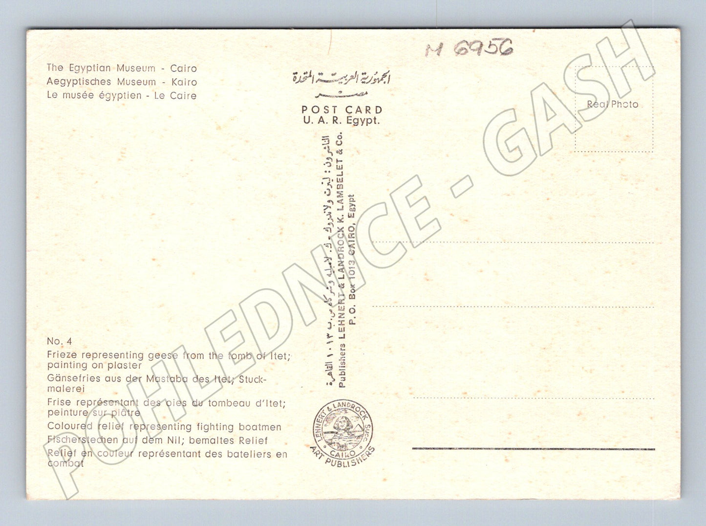 Pohlednice Mastaba Itet husy a lodníci Egypt (M6956)