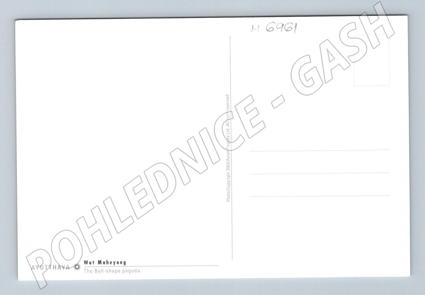 Pohlednice Wat Maheyong Ayutthaya pagoda (M6961)