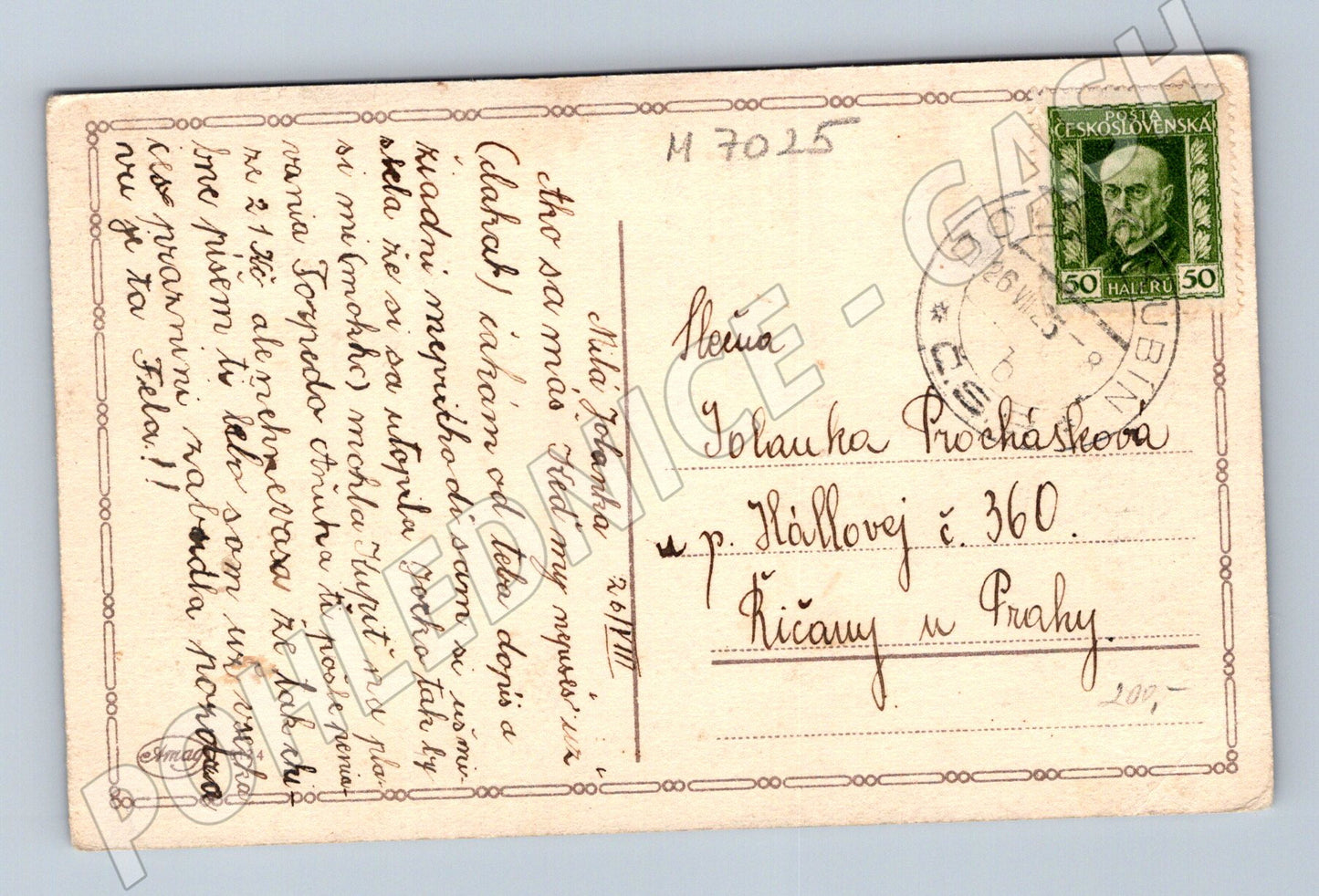 Pohlednice Děti v posteli bouřka ČSR (M7025)