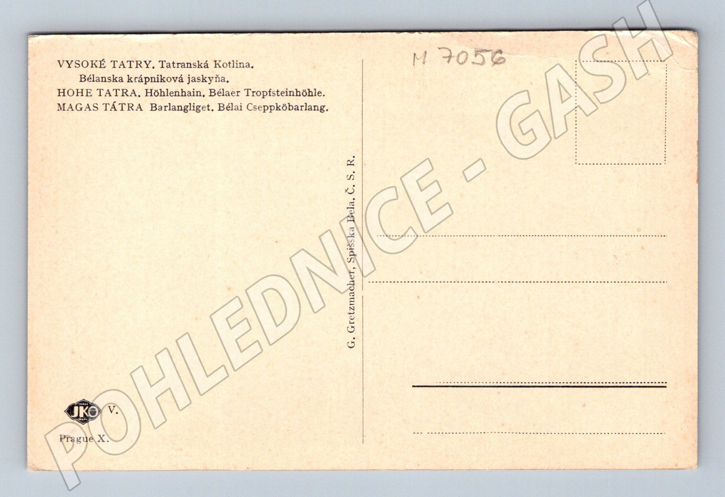 Postcard Tatra Mountains Belianská Cave (M7056)