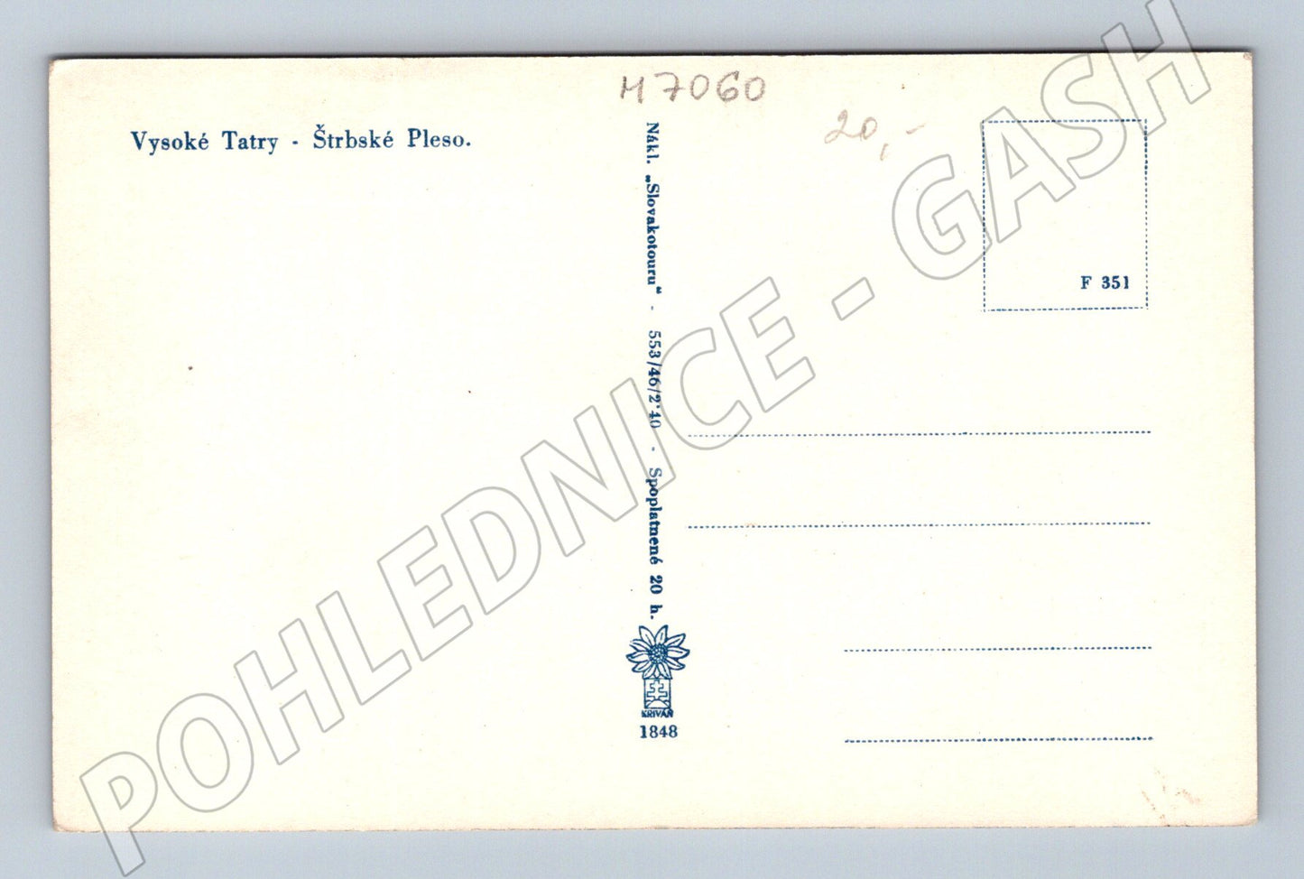 Postcard Tatras Strbské Pleso 1948 (M7060)